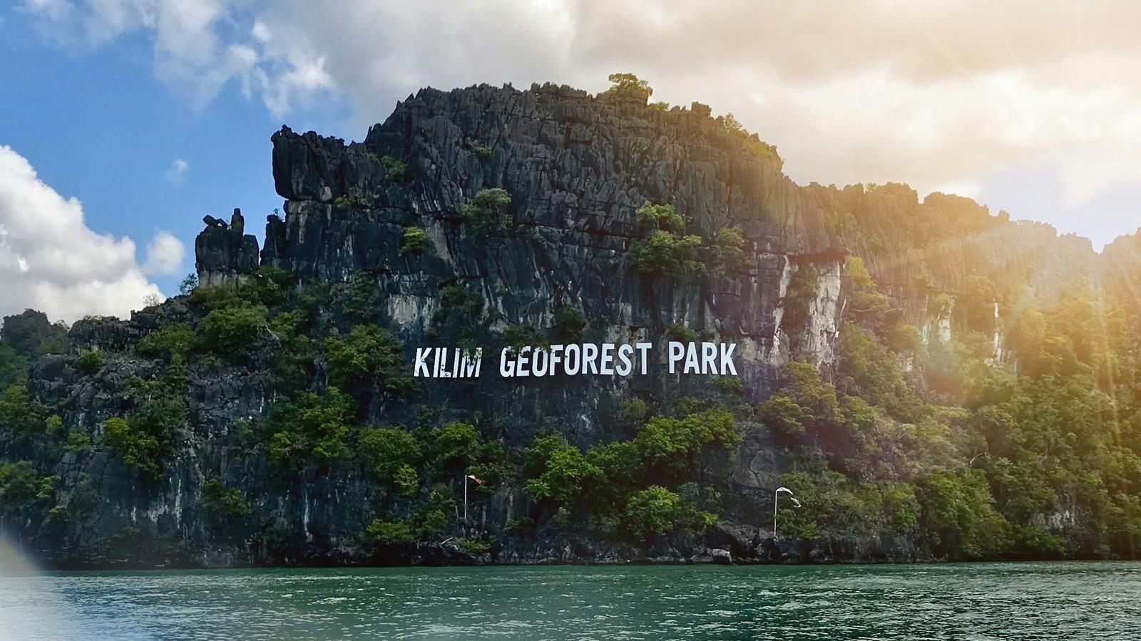 Kilim Geoforest Park